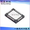 Ltc4331Cufd # Pbf Ltc4331 Cufd # Trpbf Ltc4331Cufd Qfn-20