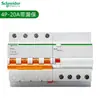 Interruptor automático Schneider serie E9 interruptor automático miniatura pequeño doméstico abierto al aire con protección contra fugas protección contra sobretensión y subtensión