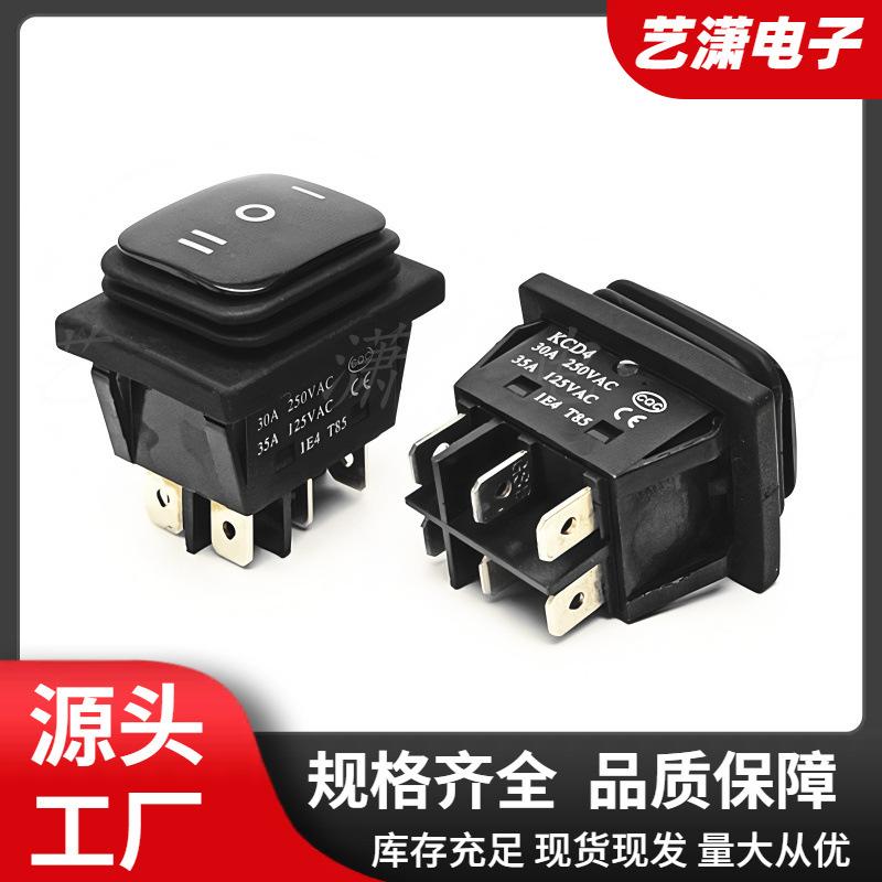 大泽工具_20251116105309