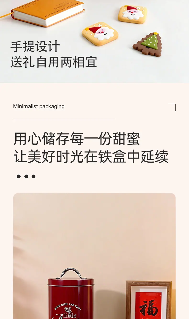 110详情-拷贝_06.jpg