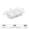 Louça de melamina imitação de porcelana Prato branco para molho prato de dois compartimentos prato de três compartimentos prato de hot pot estilo japonês prato duplo de compartimentos unidos tempero