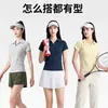 Camisa Polo Slim-fit com Sensação de Frescor Direto da Fábrica Malha Respirável de Peça Única Secagem Rápida para Tênis, Baseball, Esportes, Yoga Feminino