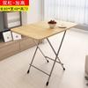 Mesa al por mayor mesa plegable mesa de comedor hogar plegable mesa cuadrada pequeña 4 personas 2 personas comedor mesa pequeña taburete simple de dormitorio