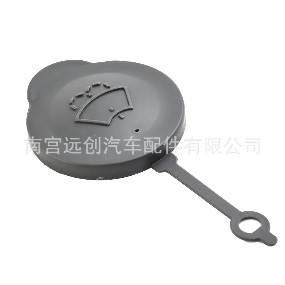 4612e1b8494d60c7ab5cf802f75606