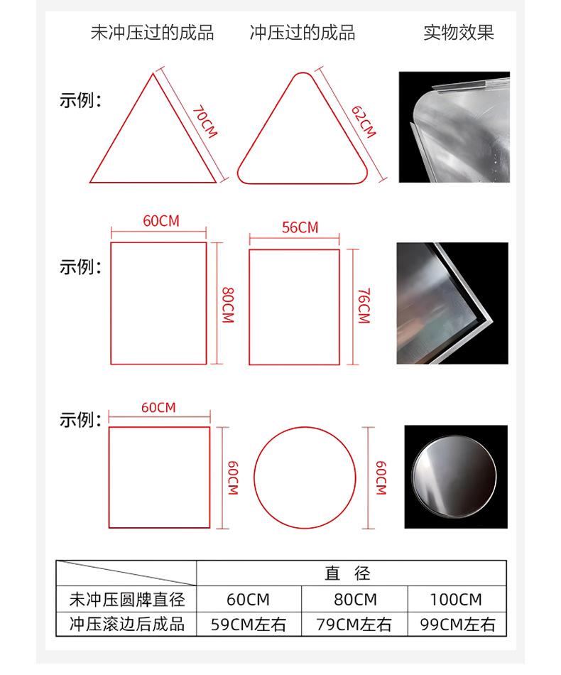 交通指示合集_10.jpg