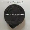 Tubo de Tecido Rolo Entregador de Tinta Fibra de Carbono Tubo de Tecido Manga de Tecido Entregadora de Tinta Magnética Sem Alimentação Rolo de Tecido Stirrer de Tinta Manga de Tecido Rolo de Tecido Impressão Rotogravura
