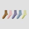 Calcetines Teal para Mujer, Algodón Puro al Mayoreo, Calcetines de Algodón de Invierno Blanco y Negro, Versátiles, Resistentes al Olor, Calcetines de Media Caña de Algodón para Otoño para Mujer