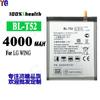 Adecuado para Batería de Teléfono Móvil Lg Wing Bl-T52 Nueva Gran Capacidad Placa Eléctrica 4000Mah Fábrica Venta al por Mayor Exportación