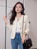 Chaqueta corta de mezcla de lana, color amarillo pálido, exquisita, estilo inspirado en Chanel, una nueva colección de otoño que presenta un elegante escote redondo y un efecto adelgazante