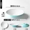 Melamina Dos Tonos Bol Liangpi Especial para Fideos Secos Calientes Tazones de Arroz Fideos de Arroz Fritos Bol de Fideos Mixtos Zha Jiang Mian Arroz con Carne Estofada Bol Plano Uso Comercial