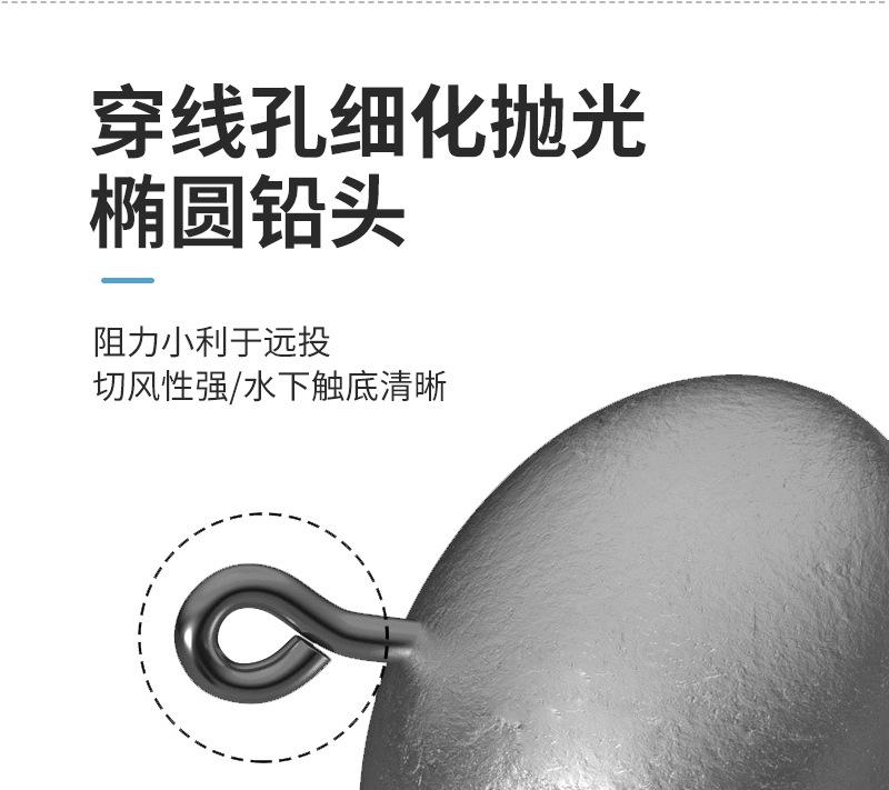 详情_04