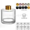 Garrafa de aroma cilíndrica transparente por atacado Garrafa de aroma de vidro Rattan Volátil Perfume Garrafa de óleo essencial Garrafa de aroma sem fogo