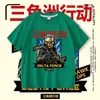 Camiseta de Manga Corta para Niños Estampado Delta Action Game para Niños Verano Algodón Cuello Redondo Top Casual para Bebé