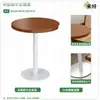 Mesas y Sillas de Cafetería de Madera Maciza y Mimbre Tejido Mesa y Silla para Negociación de Ocio, Restaurante, Panadería, Cafetería de Té con Leche, Snack Bar, Restaurante Occidental