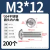 Tornillos de cabeza redonda de acero inoxidable 304 con hexágono interior, tornillos de cabeza plana con hexágono interior M2M3M4-M12 Dongming