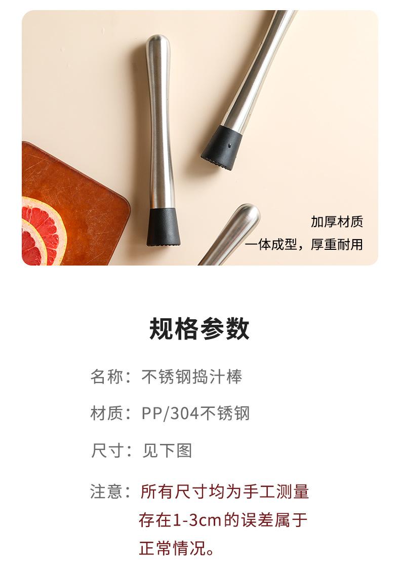 详情-12.jpg