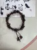 Joyería Retro de Granos de Café Literarios, Pulseras de Cuentas Nuevas e Interesantes, Pulseras para Niñas, Amigas, Parejas, Pulseras Trenzadas
