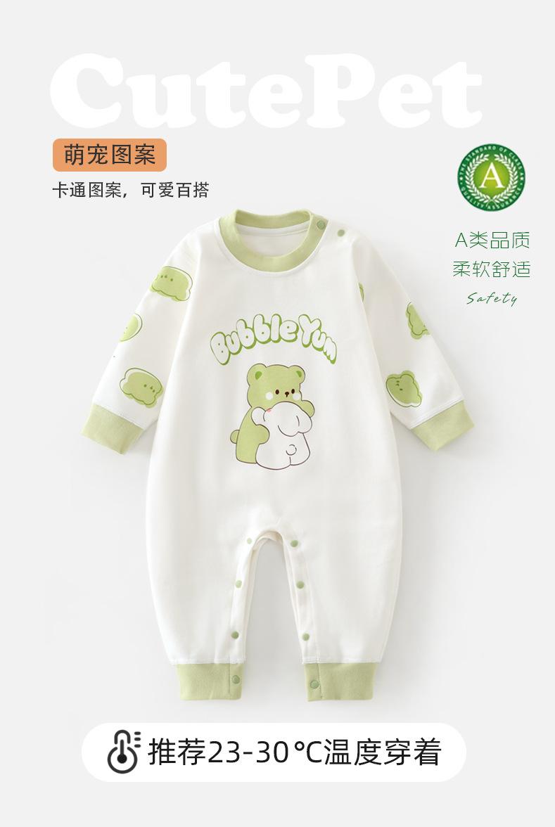 详情2.jpg
