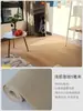Alfombra Gruesa de Cobertura Total para Dormitorio, Sala de Estar, Área Grande, Alfombrilla para Piso de Oficina Comercial, Estilo Crema Ins, Habitación de Alquiler