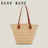 Bolsa de Tejido Rayada para Mujer, de Gran Capacidad, Simple y Casual, para Viajes Diarios, Vacaciones en la Playa