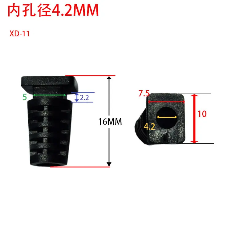 XD-11 4.2黑.jpg