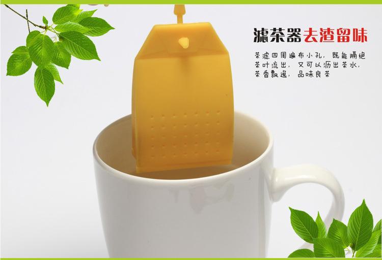 茶包袋描述2_07