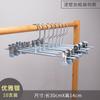 Perchero para Pantalones de Acero Inoxidable Recubierto de Plástico, Pinza Fuerte para Pantalones, Sin Marcas, Antideslizante, Perchero Retráctil para Pantalones, Almacenamiento, Secado y Colgado de Pantalones