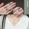 Colgante de Candado con Patrón de Nube de Ágata, Hebilla de Paz Buda Sonriente Luna Blanca de Ágata Colgante de Jade, Ágata Natural