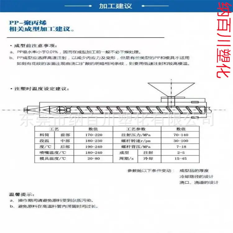 微信图片_202411031057234.jpg