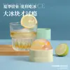 Moldes para Bolas de Hielo Cuidadosamente Seleccionados para Uso en Casa, Charolas Redondas para Hielo para Whisky, Herramienta para Hacer Hielo de Silicona de Grado Alimenticio, Cubos de Hielo Esféricos Grandes
