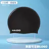 Touca de Natação Silicone Masculina e Feminina Pode Ser Impressa com Logotipo Touca de Natação Não Aperta a Cabeça Impermeável Silicone Touca de Natação Atacado Grande Quantidade e Excelente Preço