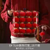 Colgante de Linterna Roja Pequeña Año Nuevo 2025 Estilo Nuevo Terciopelado Festival de Primavera Día de Año Nuevo Entrada Principal Decoración Festiva de Planta Verde