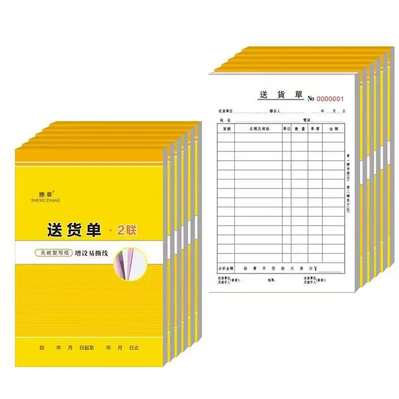 微信图片_20250705203059.jpg
