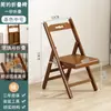 Silla Plegable Taburete Exterior Balcón Bambú Madera Maciza Portátil Pesca Taburete Hogar Mesa Pequeña Silla Ocio Silla con Respaldo