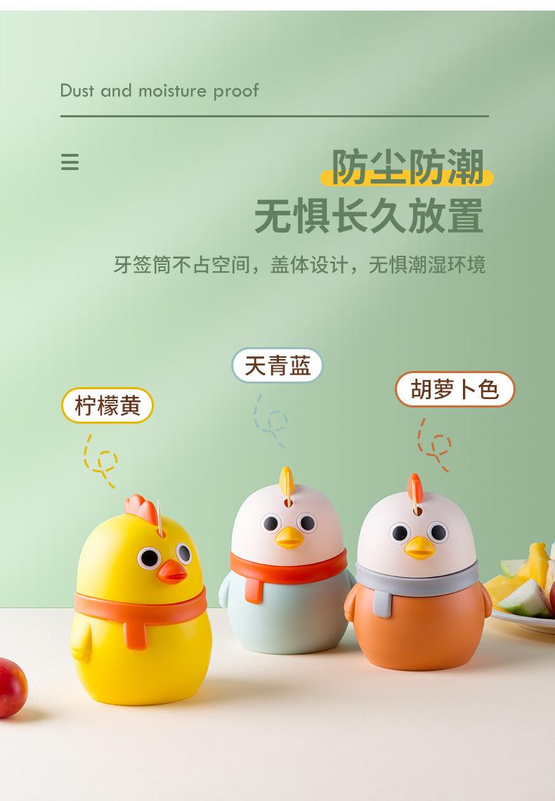详情_05.jpg