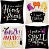 Conjunto de Almofadas de Halloween Série Fantasma Abóbora Capas de Almofada para Casa Mesinha de Cabeceira Sofá Suporte para Atacado Personalização