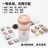 Caixa de Condimentos Portátil Personalizada para Uso Externo Transfronteiriço, Caixa Selada à Prova de Umidade para Dosagem de Especiarias, Copo Empilhável para Salada de Frutas e Nozes