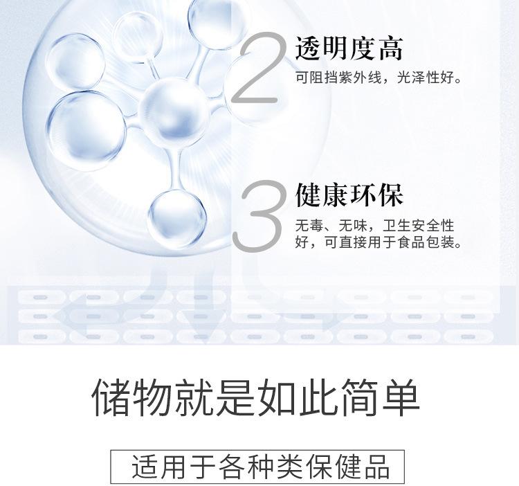 详情_05.jpg