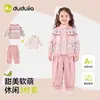 Conjunto de Suéter para Niñas Familia Dudu Otoño Ropa Interior para Bebé Ropa de Otoño Pantalones para Niñas Conjunto de Tres Piezas para Niños Ropa para Niños Moderna