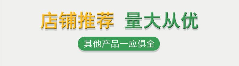 微信图片_20230407112031