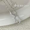 Onihan Cadena de Clavícula Oval Irregular Hueca de Plata de Ley S925 Cadena de Nicho Avanzada Accesorios Ligeros de Lujo Elegantes