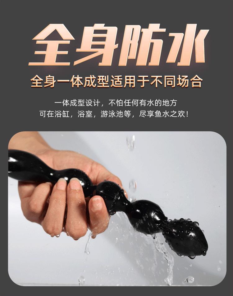 后庭欢乐棒详情页2_09.gif