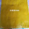 Bolsa de Malla Tejida Verde Oscuro para Maíz Fresco y Maíz Dulce, Bolsa de Malla Tejida de Plástico para Col China Extranjera, Fabricante, Venta al por Mayor