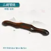 Protección de erhu protección de código de piano piel de piano descompresión erhu sordina especial largo corto código de protección de piano accesorios de instrumentos musicales sub