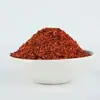 Chile Indio Súper Picante 50g Envío Gratis Servicio de Molienda Gratis