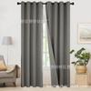 Cortinas de Lino Doble Cara 100% Opacas 240gsm Acabado de Lino Colorido Cortinas de Imitación de Lino Lino Doble Cara Transfronterizo