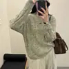 Tejido de Mohair Coreano para Mujer 2025 Primavera y Otoño Nuevo Estilo Tops de Moda Aspecto Holgado Adelgazante Prendas de Punto Exteriores