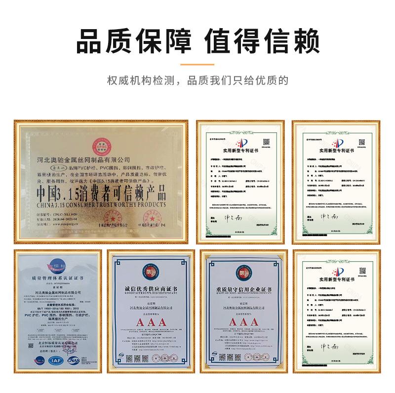 奥驰详情_03.jpg