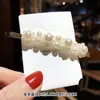 Presilha Flor de Cinco Pétalas Coreana Grampo de Cabelo com Pérola Grampo de Cabelo Feminino Clipe Lateral para Franja Vermelho da Internet Clipe para Nuca Feminino Vermelho da Internet Tendência