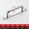 Manija de Acero Inoxidable Engrosada Montada en Superficie Moderna Minimalista Puerta Corredera de Balcón Puerta de Madera Puerta Principal Manija de Puerta Corredera de Empuje y Tirón Puerta de Seguridad